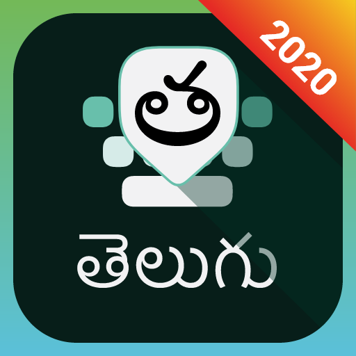 Telugu Keyboard
