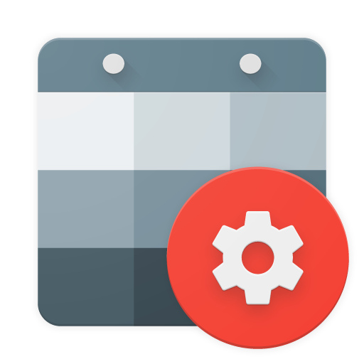 تقويم الحاجيات