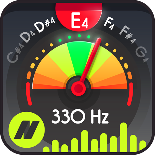 موالف الغيتار