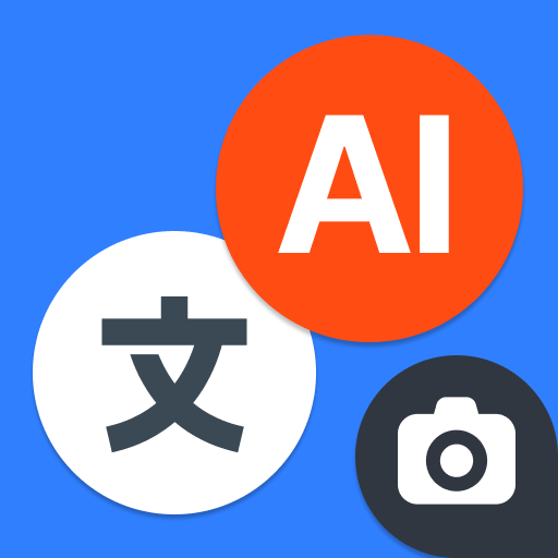 مترجم AI جميع اللغات