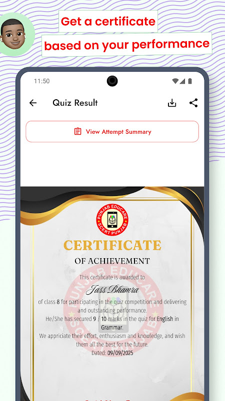 Screenshot 6