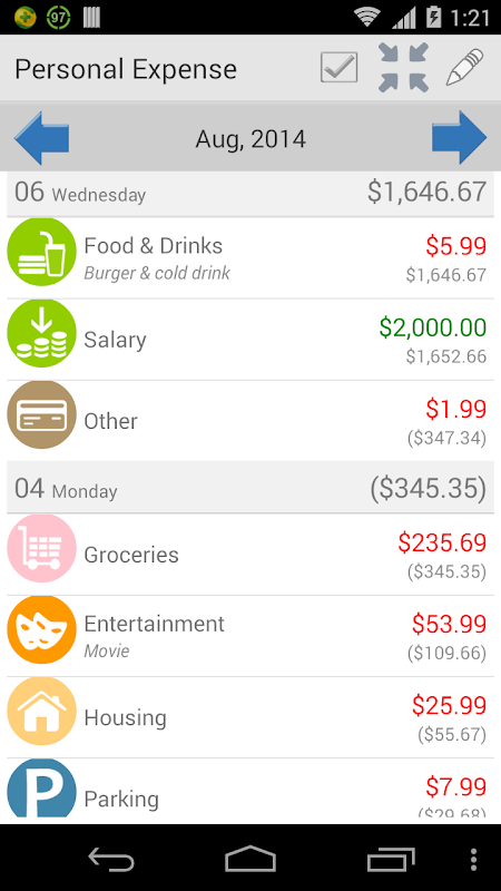 Screenshot 3