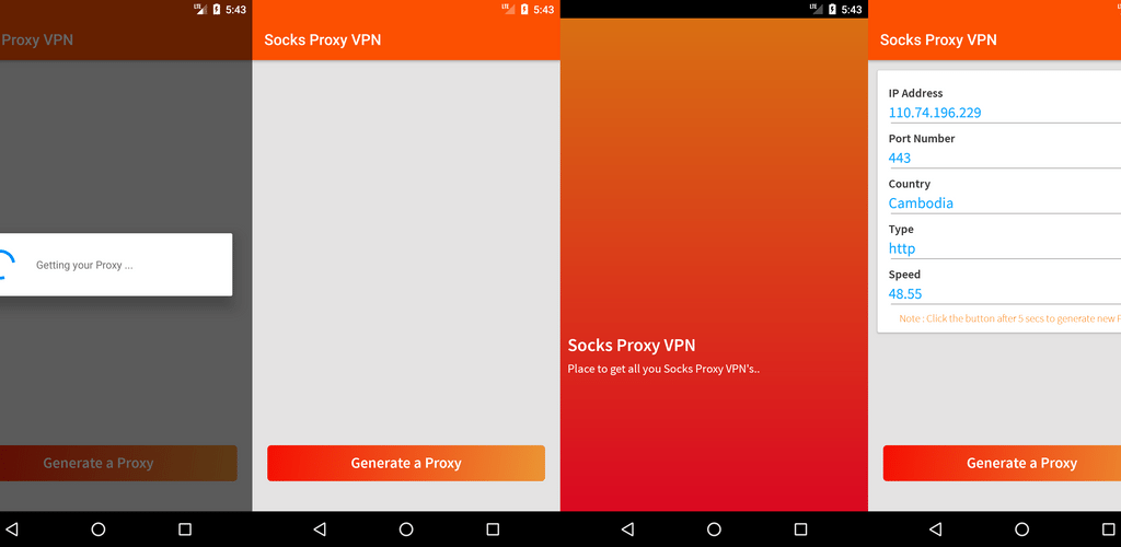 صورة Socks Proxy VPN
