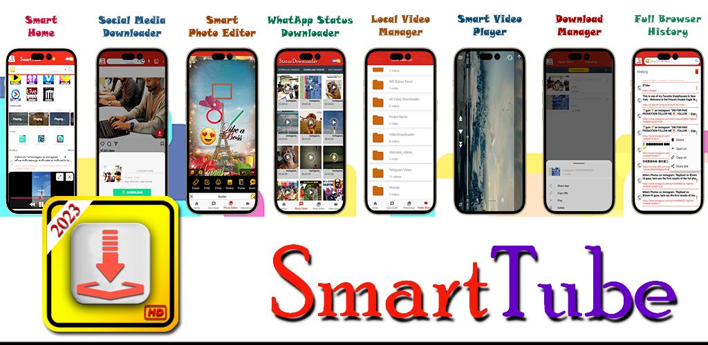 صورة Smart Tube