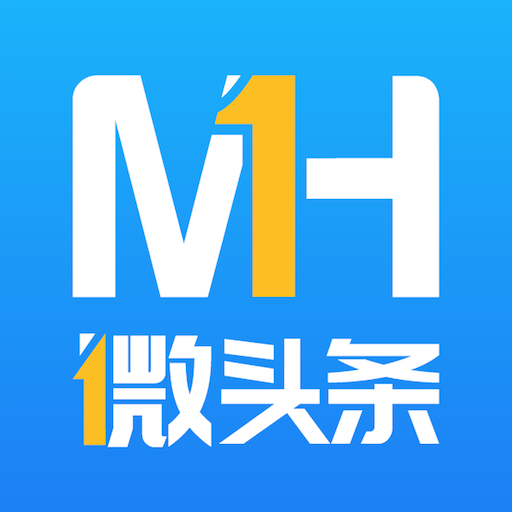 MH微头条 - 北美邻里生活社区