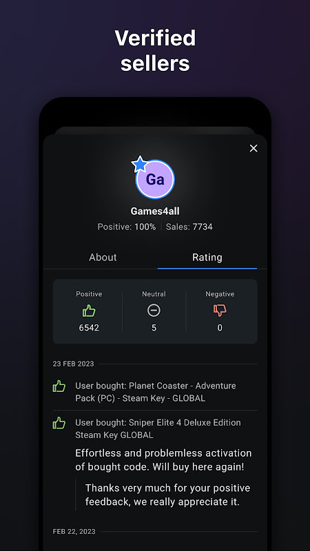 Screenshot 6