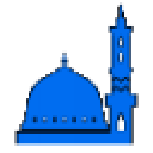 Namaz Vakti, Ezan Vakti, Kıble