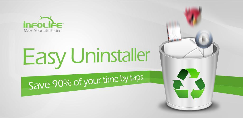 صورة Easy Uninstaller App Uninstall