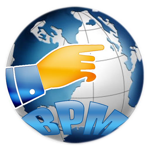 BERACHAH  PROPHETIC MINISTRIES