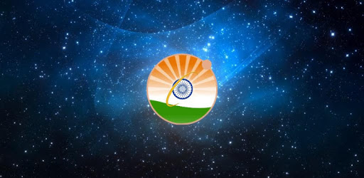 صورة Indian Browser