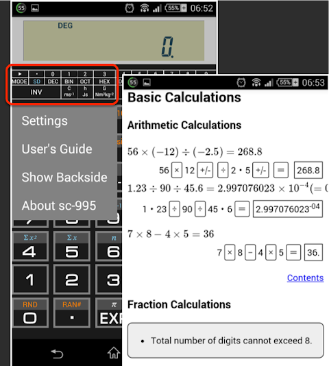 Screenshot 6