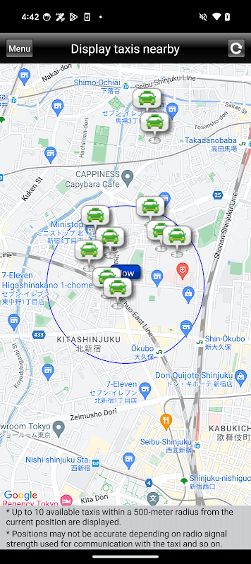 Screenshot 5