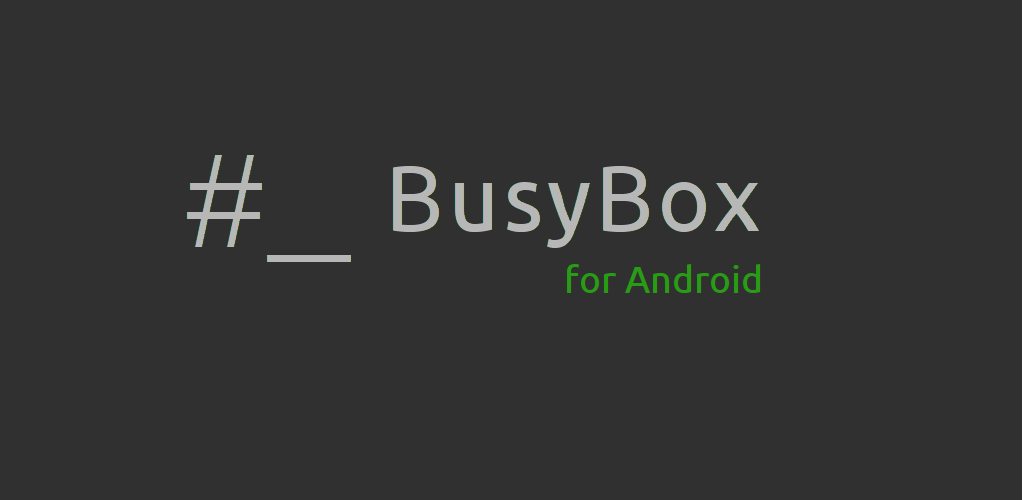 صورة BusyBox