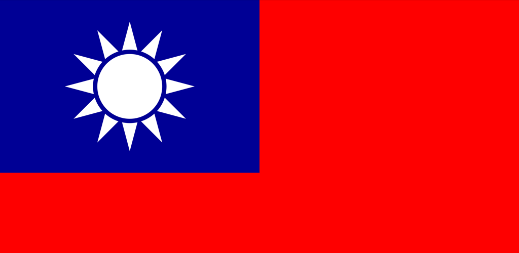 صورة Taiwan VPN -Plugin for OpenVPN