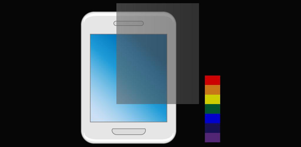 صورة مرشحات الشاشة