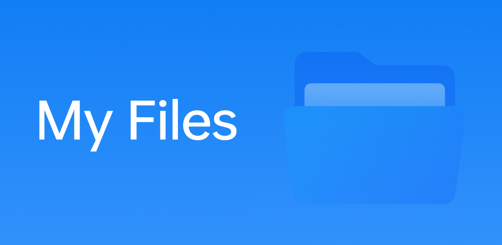 صورة My Files