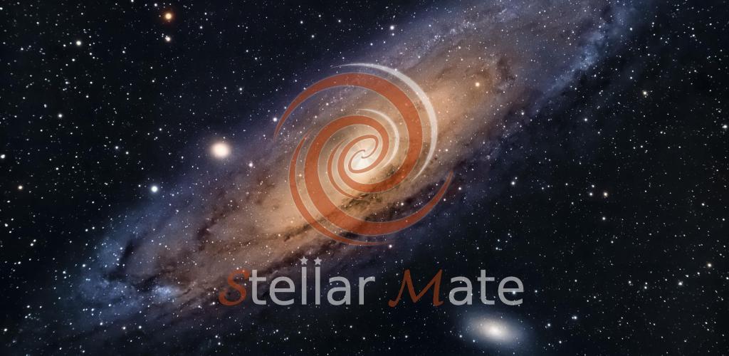 صورة StellarMate