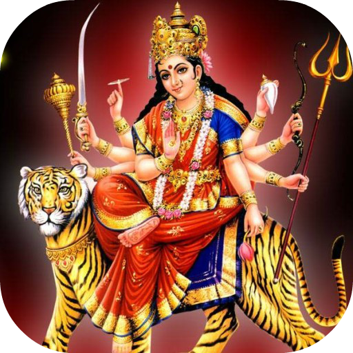 Devi Sahastranamavali