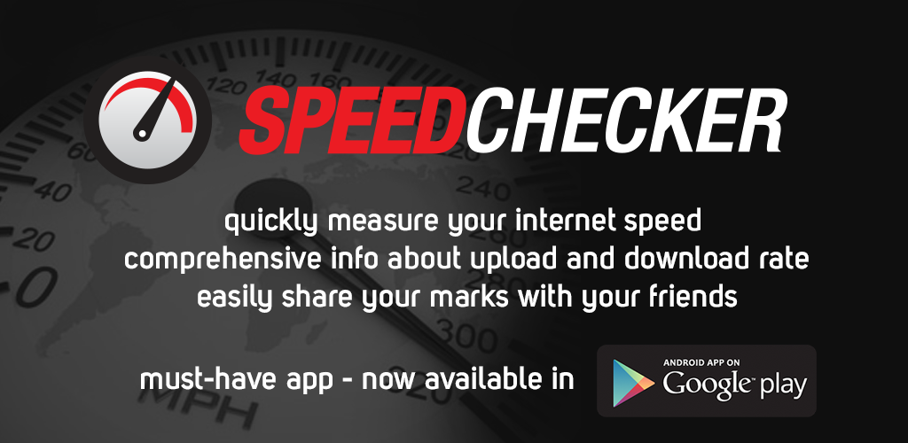 صورة اختبار سرعة SpeedChecker