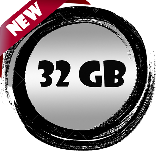 32 جيجابايت رام الداعم - واحد الحنفية سرعة الداعم