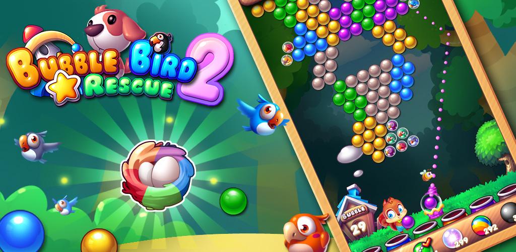 صورة Bubble Bird Rescue 2 - Shoot!