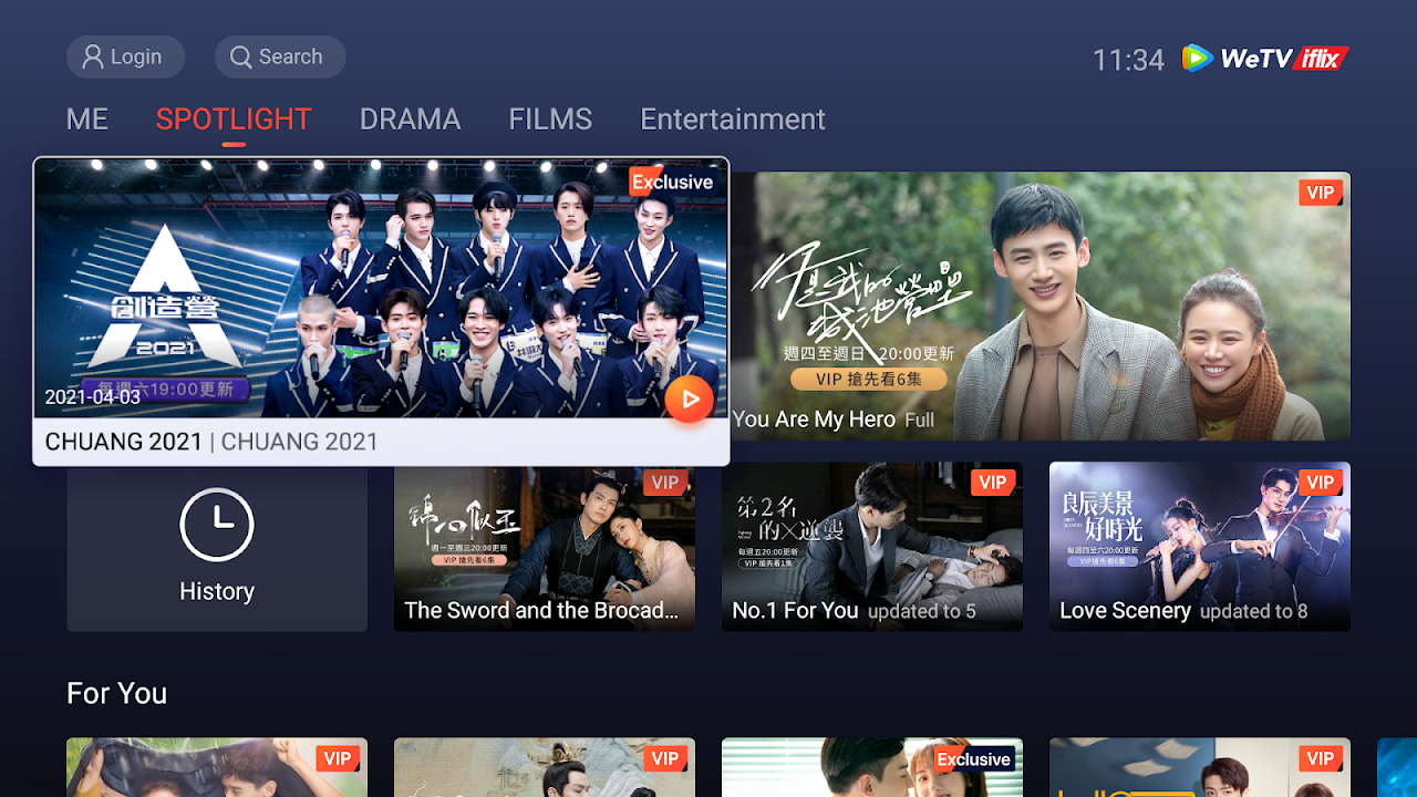 Screenshot 4