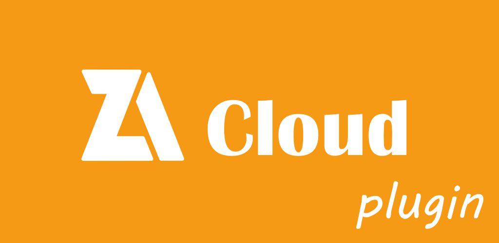 صورة ZArchiver Cloud Plugin