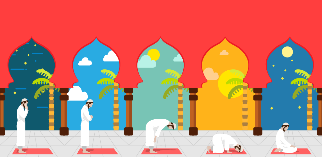 صورة أوقات الصلاة، الاأذان
