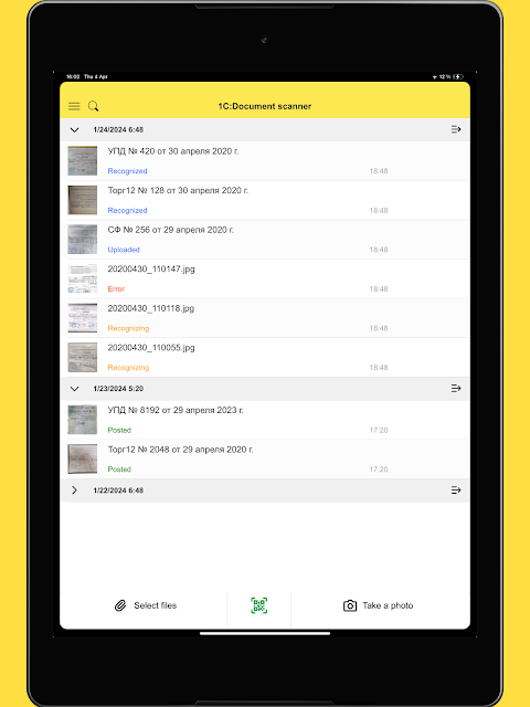 Screenshot 4