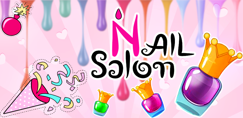 صورة Nail Salon Cute Dolls