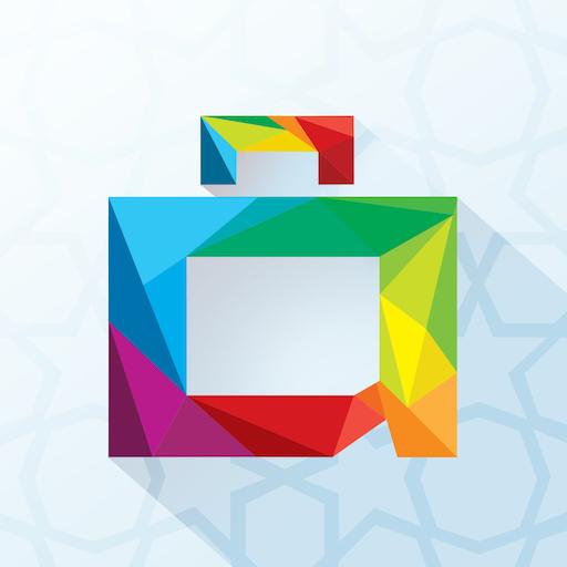 المسافر لحجز الفنادق و الطيران