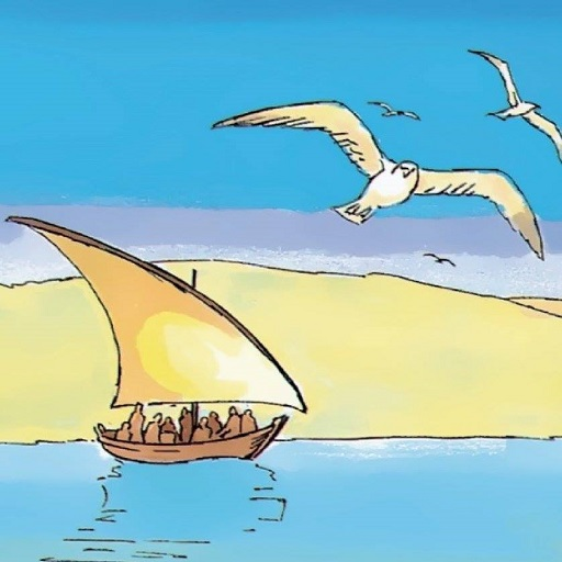 JM: Esu Khrist Chitraha Pustak