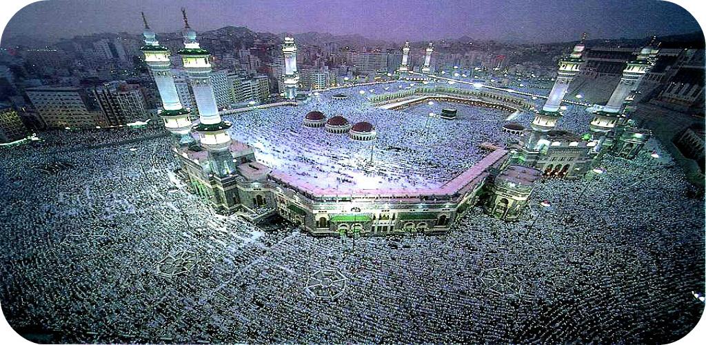 صورة Kundin Tarihi Part 2 of 2