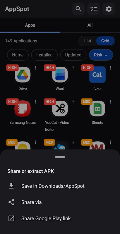 Screenshot 4
