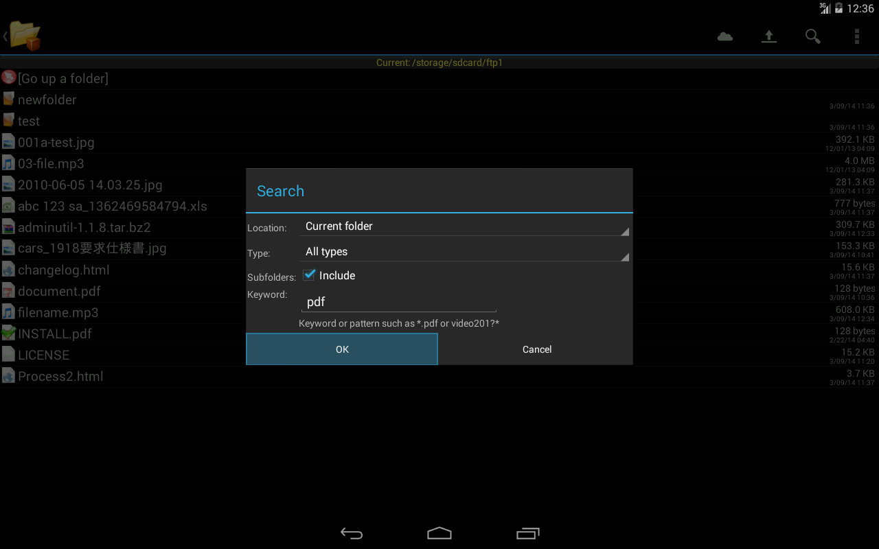 Screenshot 5