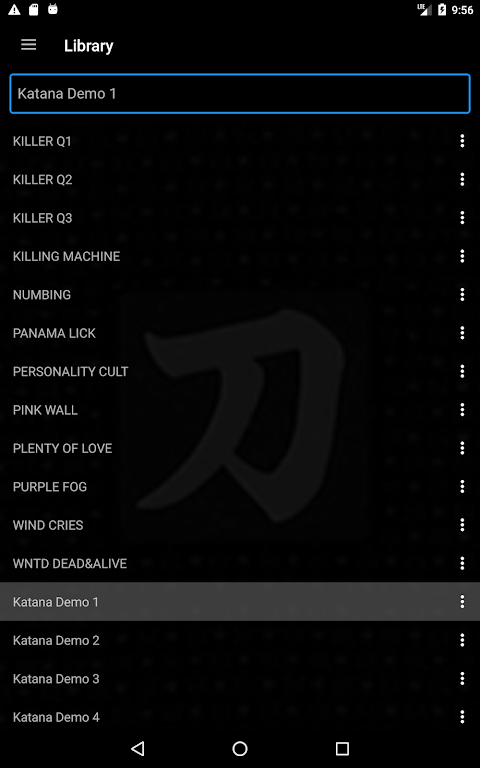 Screenshot 5