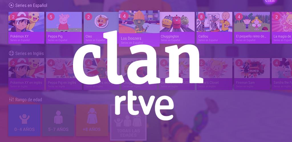 صورة Clan RTVE Android TV