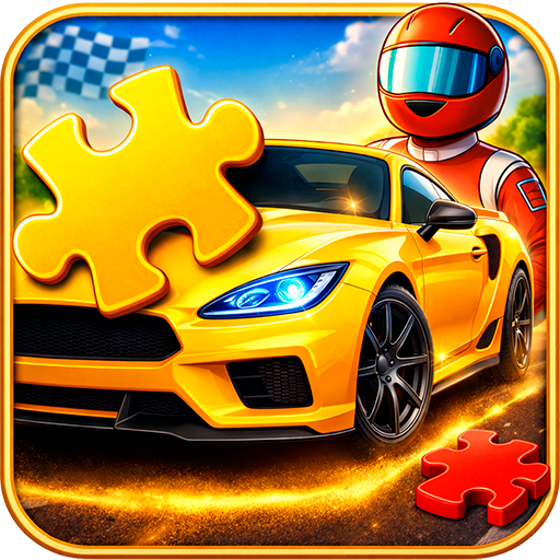 بازل سيارات للأطفال