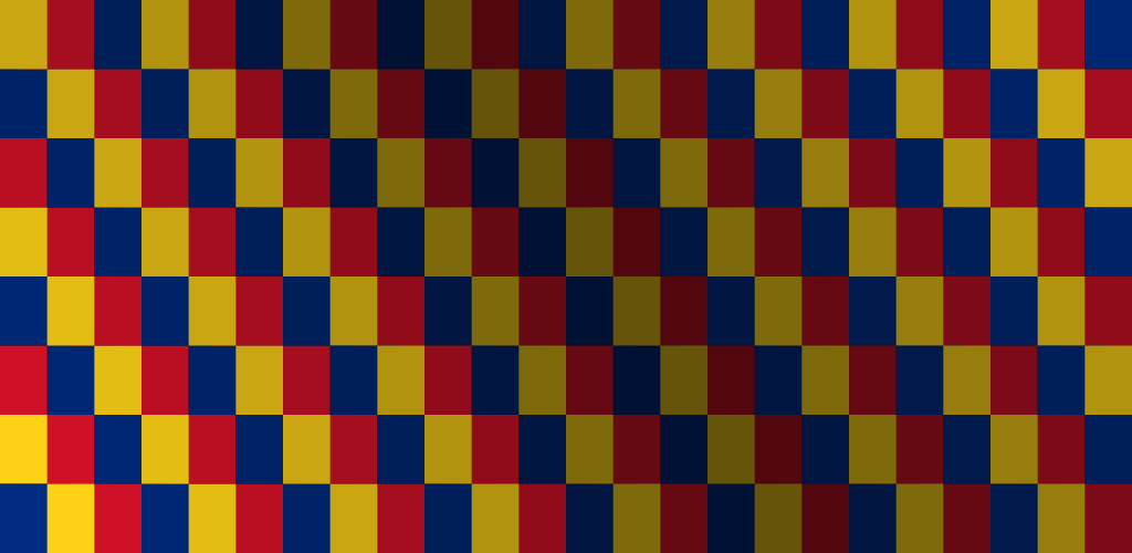 صورة RON Exchange Rates