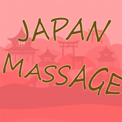 Japanese Massage