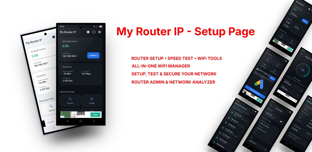 صورة (My Router IP) روتر IP