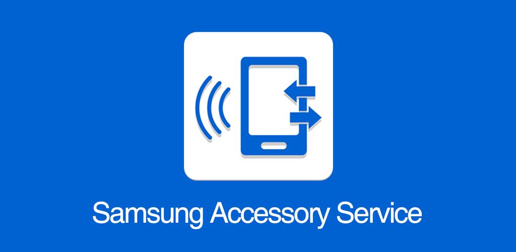 صورة Samsung Accessory Service