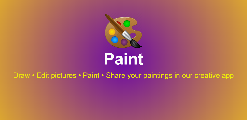 صورة Paint