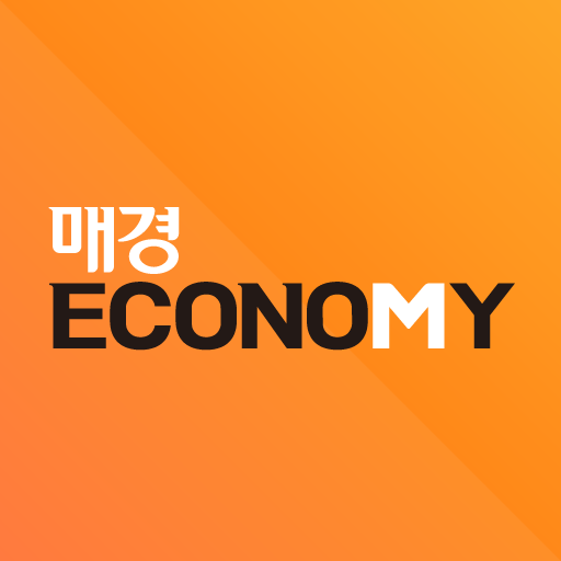 매경ECONOMY
