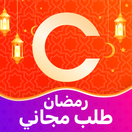 Chicpoint - شيك بوينت