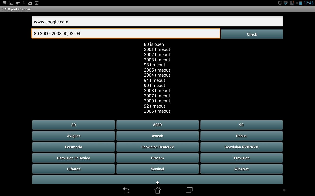 Screenshot 1
