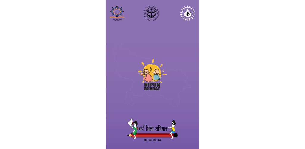 صورة PRERNA UTTAR PRADESH