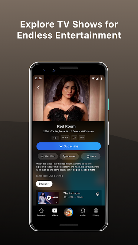 Screenshot 5