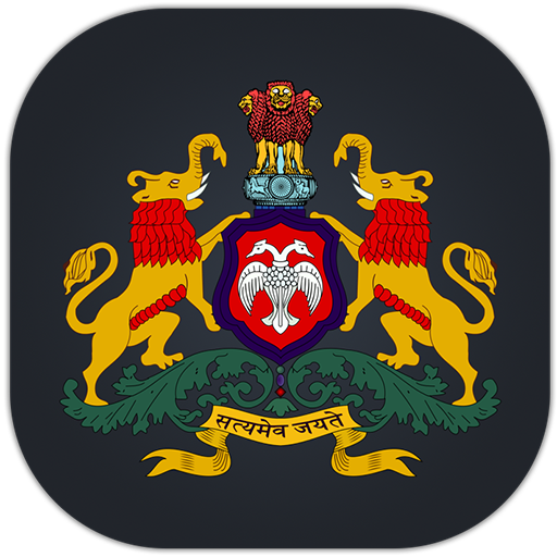 Karnataka State Police