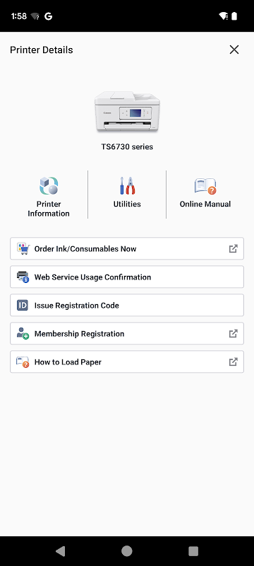 Screenshot 6